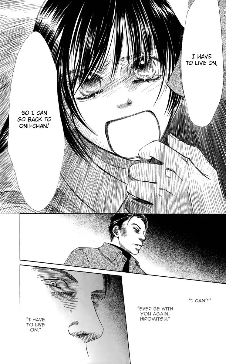 Eden no Hana Chapter 34 20